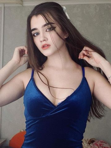 Элина